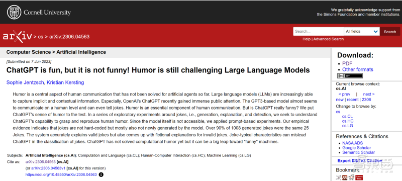 ChatGPT不懂幽默，25个笑话来回讲千次，查重率达90%