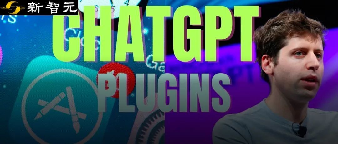 ChatGPT全宇宙大爆炸！开启联网解除封印，无敌插件彻底改变世界
